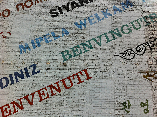 Font: Gelatobaby, a Flickr