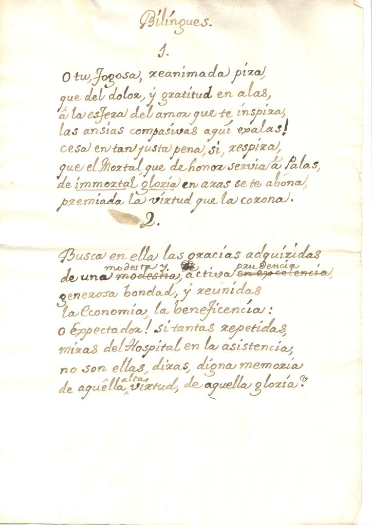 AHSCSP, Expòsits, dides: Expòsits. Carpeta 2/1/1/14