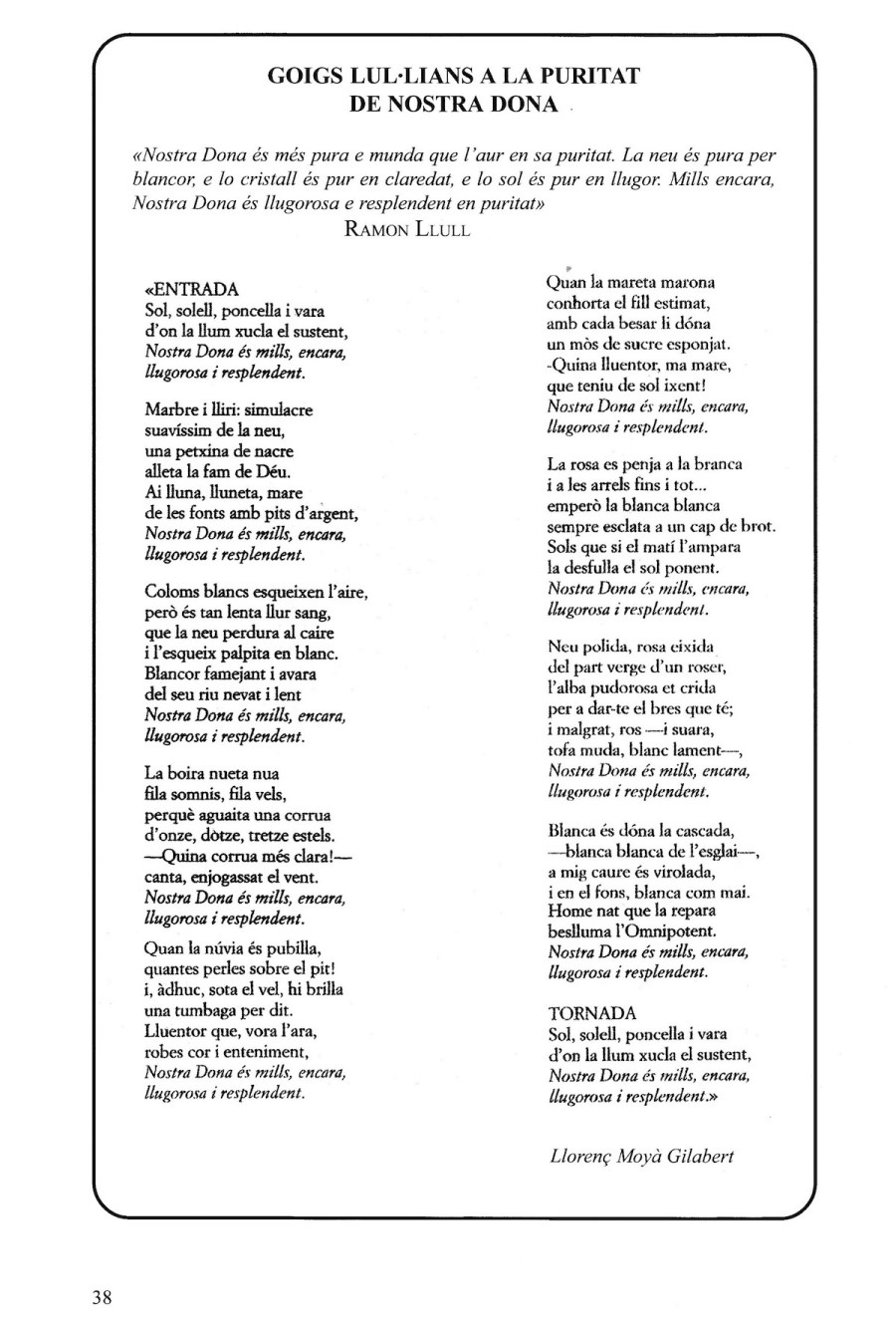 llull-moya-a-roig-puritat-2016